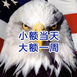 黔西南要账公司